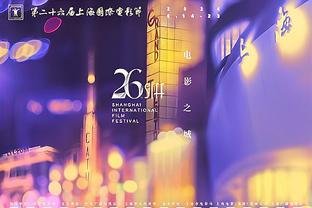 很好用！比塔泽6中5得到11分14板3助 怒抢7个前场板